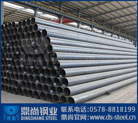 S31803不銹鋼管的重量怎么計(jì)算？來(lái)看鼎尚分享的公式！