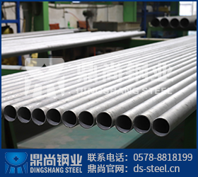 您可認(rèn)識(shí)S32750不銹鋼管的不同國(guó)家標(biāo)準(zhǔn)？