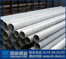 S32750不銹鋼管：為地獄級環(huán)境而生！