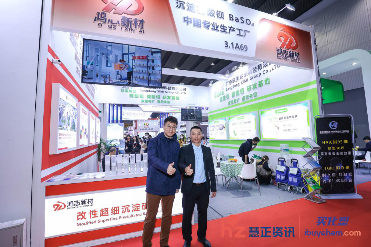 4931693534200543.jpg 圖片7.jpg