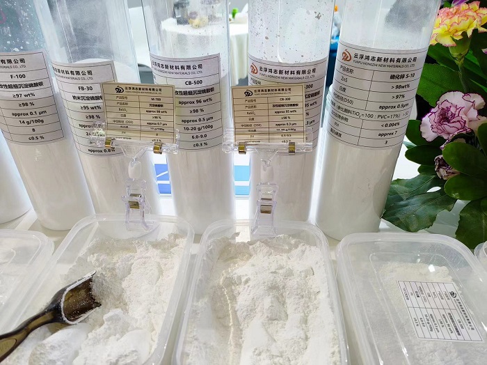 碳酸鋇-硫酸法”沉淀工藝生產的納米沉淀硫酸鋇 碳酸鋇-硫酸法”沉淀工藝生產的納米沉淀硫酸鋇