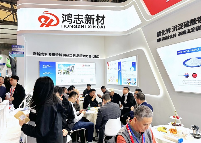 鴻志新材產品深受參展觀觀眾歡迎和青睞 鴻志新材產品深受參展觀觀眾歡迎和青睞