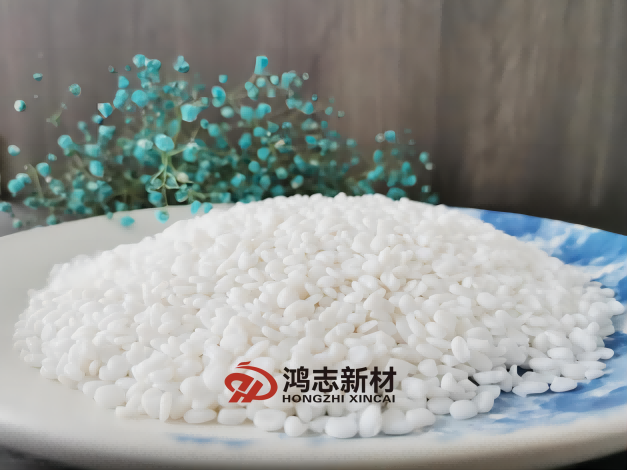 功能母粒 功能母粒