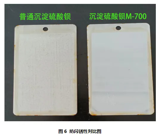 541723441951266.jpg 7.jpg